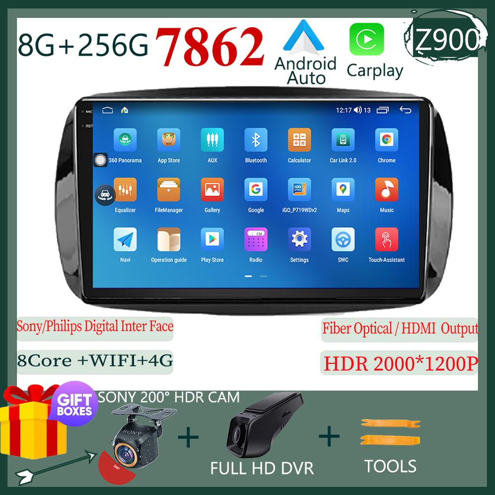 Android 14 For Mercedes Benz Smart Fortwo 3 C453 A453 W453 2014 -2020 Car Radio Stereo Multimedia Player Navigation GPS 5G WIFI