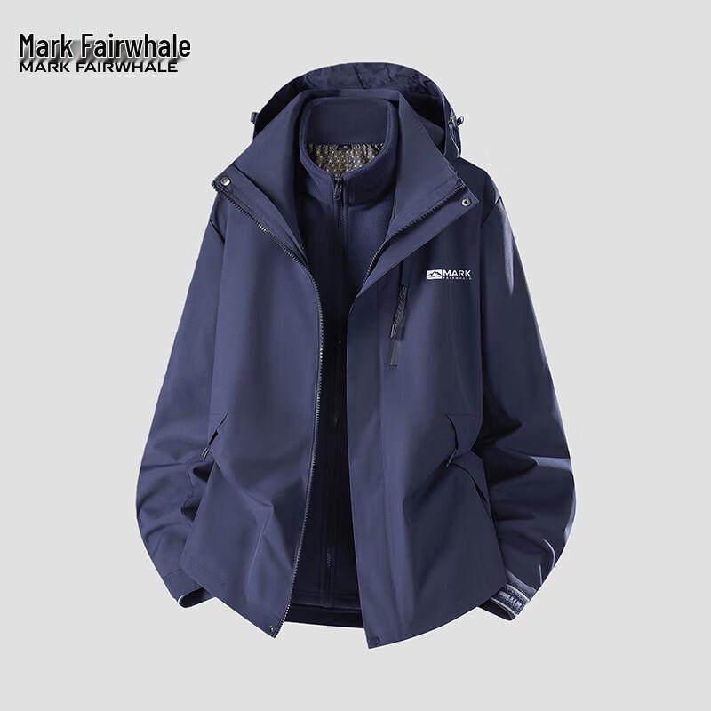 Mark Fairwhale Men's 3-in-1 Outdoor Travel Jacket