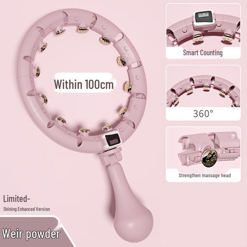 TEZEWA Smart Weighted Hula Hoop