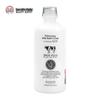 Beauty Buffet Scentio Milk Plus Whitening Shower Gel 450ml