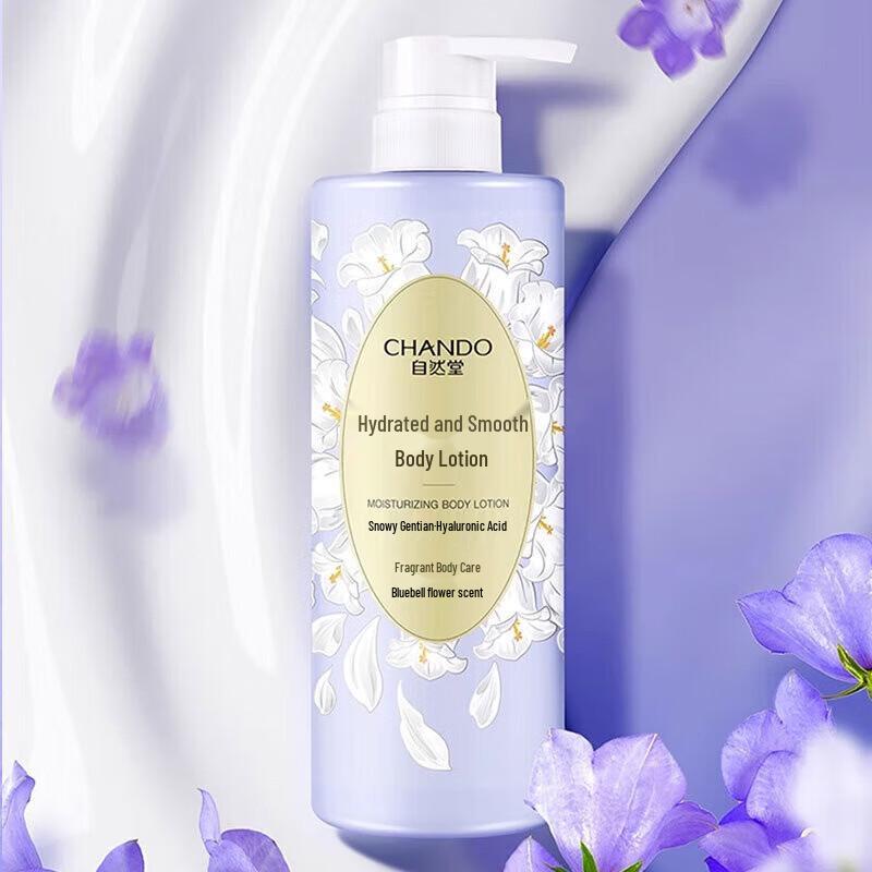 

CHANDO Hydrating Smooth Body Wash