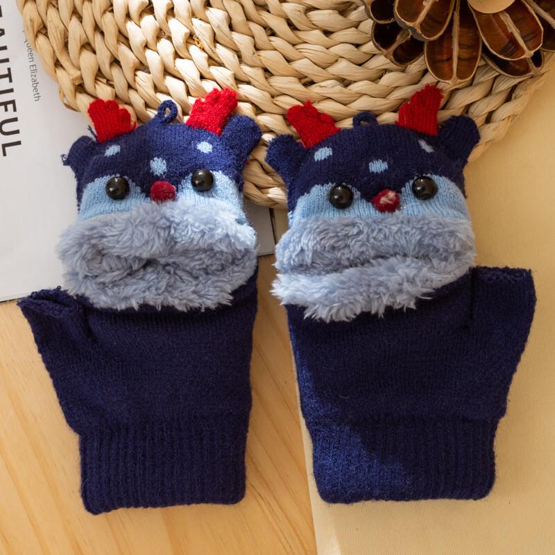 Cute Cartoon Half-Finger Winter Gloves