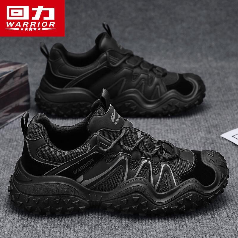 Warrior Men's Outdoor Mesh Hiking & Casual Shoes 3891