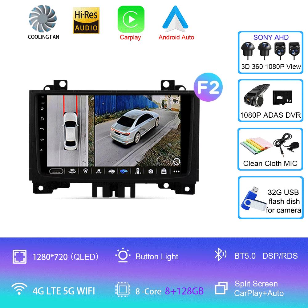 Car Radio 9" Android 14 For Mercedes Benz Sprinter For VW Crafter 2006- 2016 Android CarPlay 4G WIFI GPS Navigation No 2din DSP