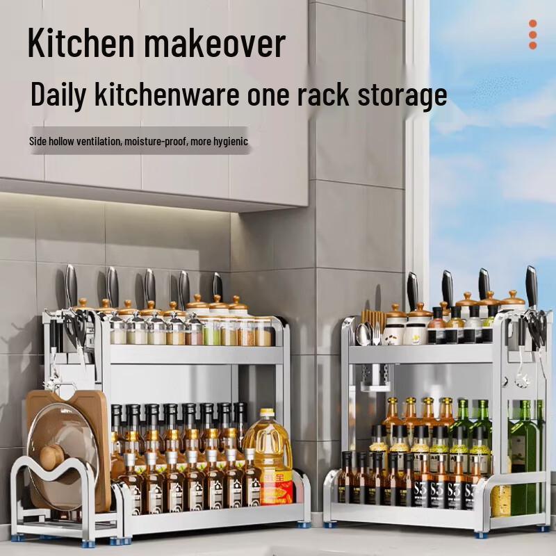 Yunshuang Stainless Steel Kitchen Countertop Rack