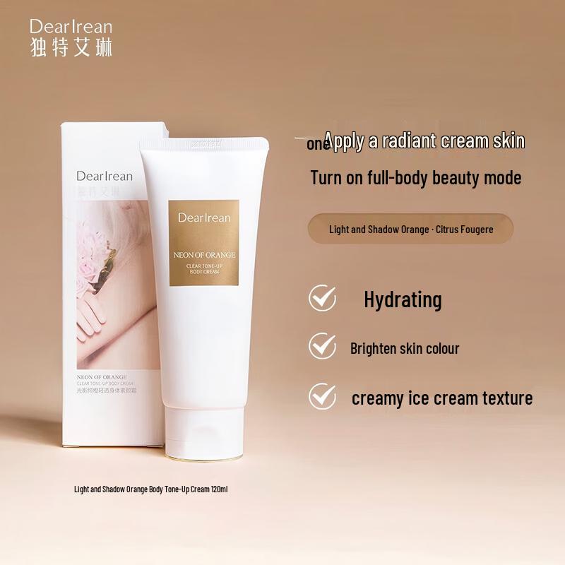 Дорогая lrean Осветляющий крем-корректор тона тела