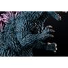 Aoshima Cultural Teaching Materials Co., Ltd. (AOSHIMA) PlaFig. No.PF-02 Godzilla (1999) Non-scal...