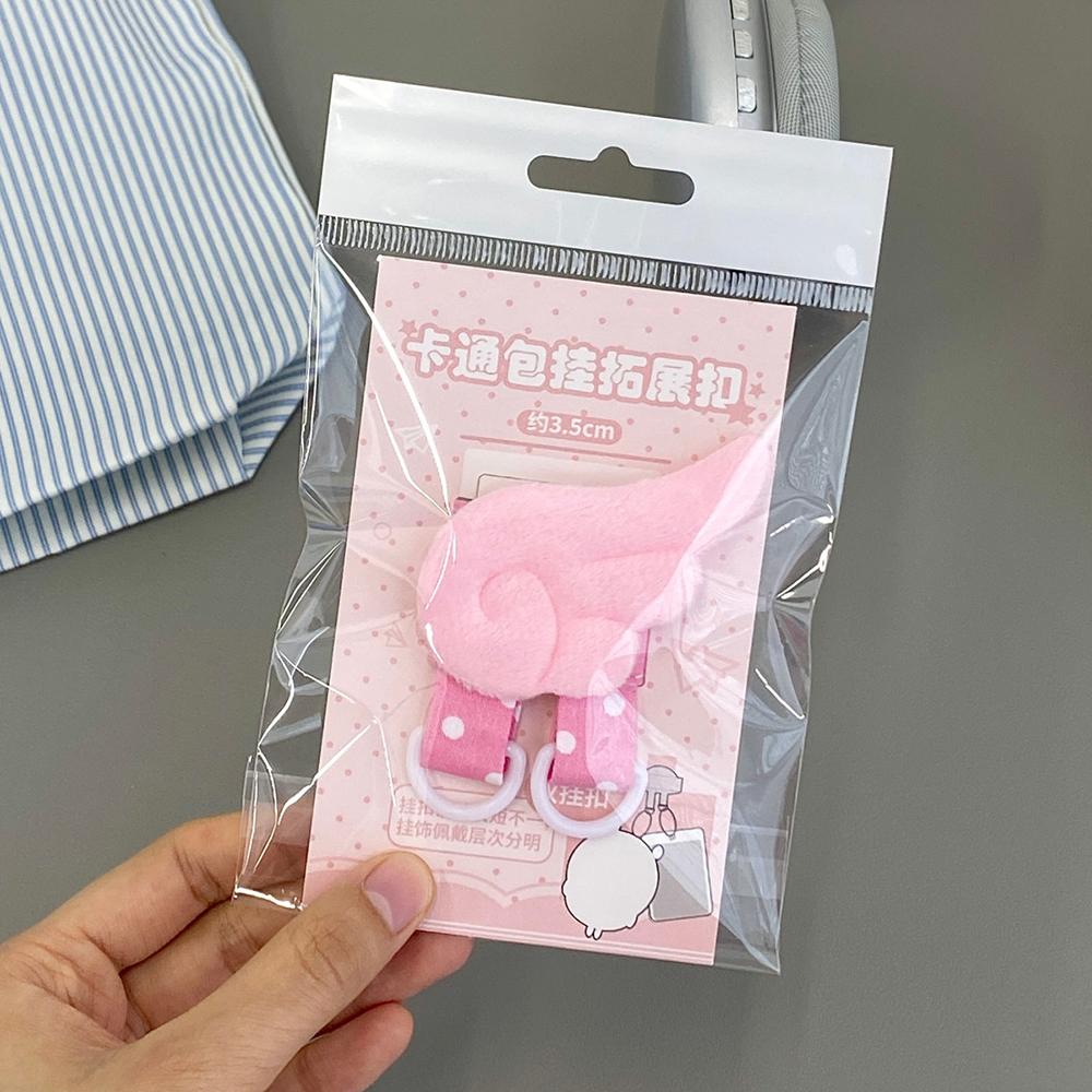 

Kawaii Plush Wing Bag Strap Extender Cute Star Bag Strap Extender With Double Ring Bag Organizer For Kpop Photocard Holder