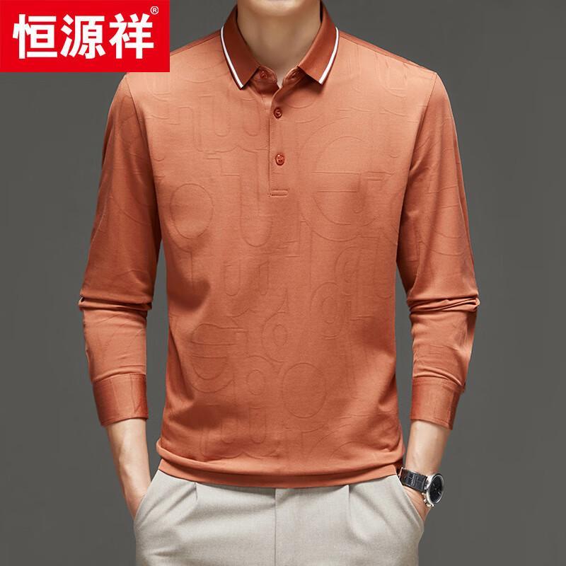 

Hengyuanxiang Men s Silk Blend Long-Sleeve Polo Shirt XL