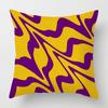 Home Decor Vibrant Geometric Swirl Pattern Pillow Covers Cushion Cover Decorative For Sofa Bedroom Car Comfortable Throw Pillow