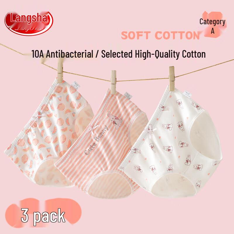 Langsha Girls  Cotton Antibacterial Briefs 110