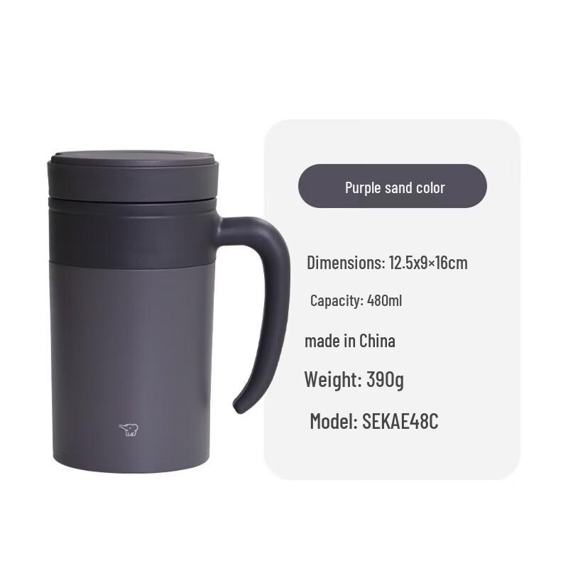 ZO JIRUSHI Insulated Tea Infuser Mug with Handle