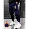 Men Casual Sports Pants Gym Sport Trousers Sweatpants Running Workout Jogging Printed Long Pants