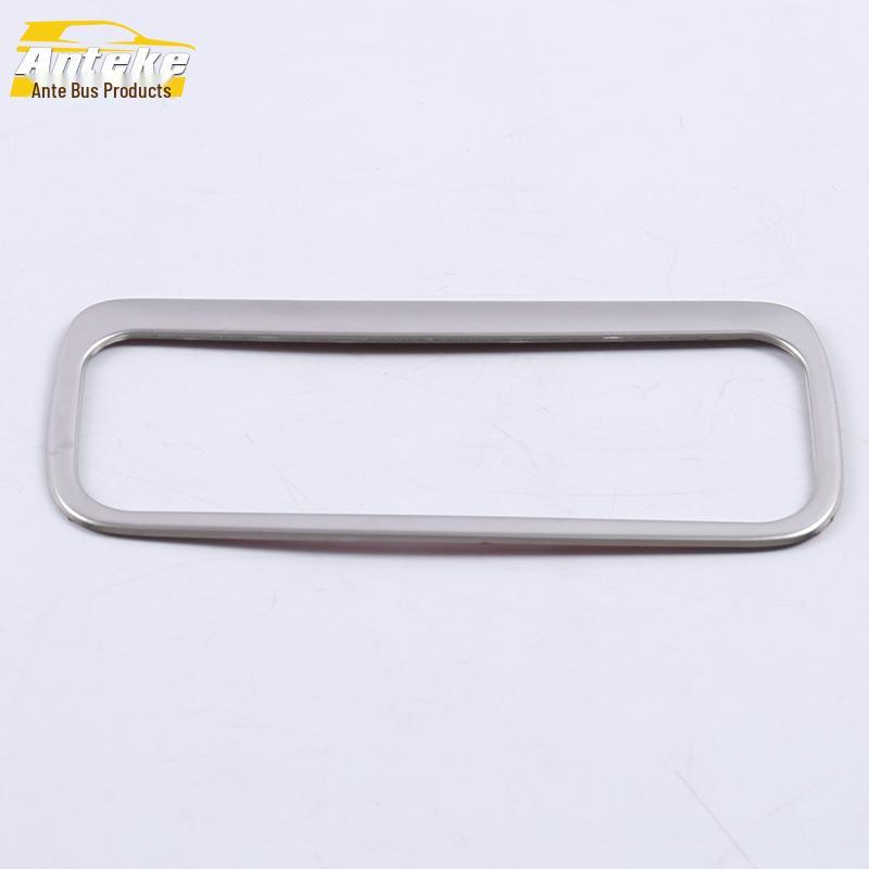 

MG 18 HS Trunk Handle Ring & Tailgate Box Buckle Decoration Sticker