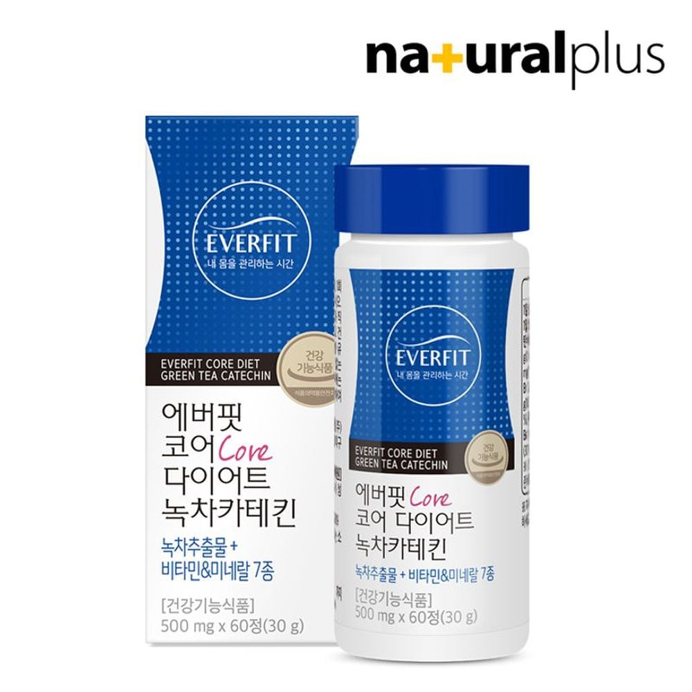 

Naturalplus EVERFIT Core Green Tea Catechin 1 bottle (1 month supply)