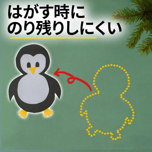 3M Double-Sided Tape Removable Wallpaper for Bulletin Boards Width 19mm Length 4m Scotch SRW-19 Semi-Long