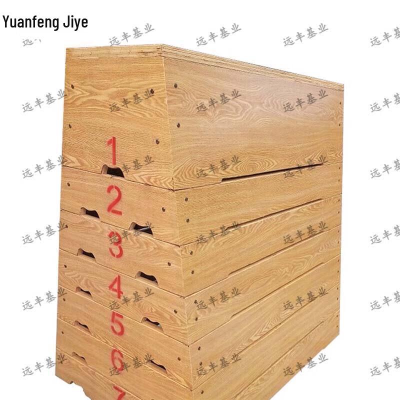 Yuanfeng Jihang Pine Wood Gymnastics Vaulting Box