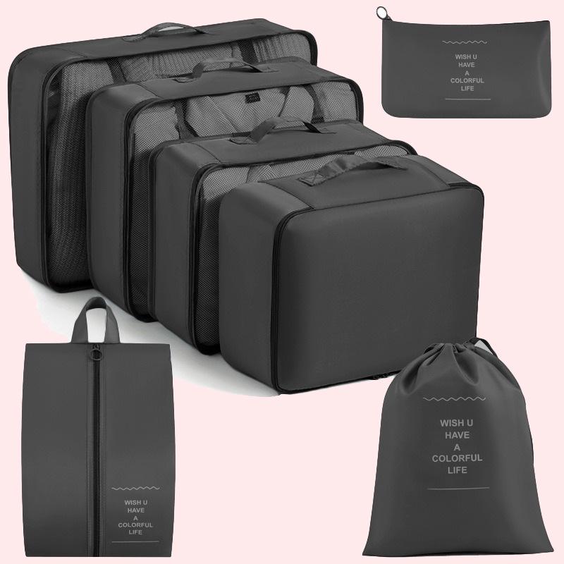 Thickened 7-Piece Travel Storage & Organization Bag Set