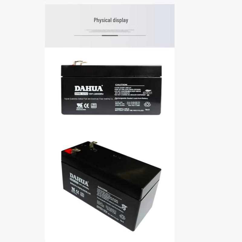Dahua Notfall-Feuerrolltor-Steuerungssystem CN-Stecker (Adapter enthalten)