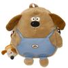 Plush Puppy Cuter Backpack With Comes With The Same Pendant Kindergarten For