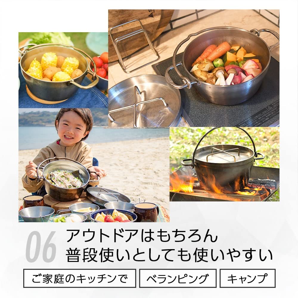 SOTO Stainless Steel Dutch Oven ST-912 (12-inch)