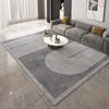 Simple Modern Carpet Living Room Sofa Coffee Table Cushion Light Luxury Home Decor Soft Cushion Bedroom Large Carpet