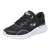 Women's Lightweight Running & Walking Shoes