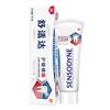 Sensodyne Sensitive Gum Fresh Whitening Toothpaste