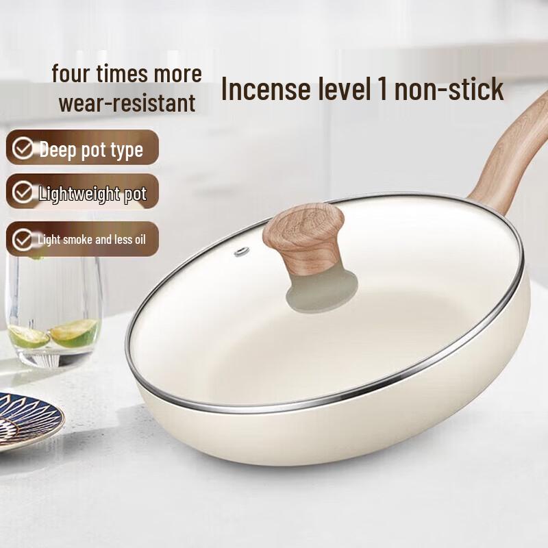 Supor Star Stone Non-Stick Frying Pan (Cool Stone Series)