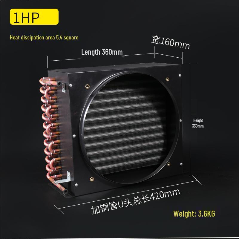 Air/Water Cooled Fin Heat Exchanger & Cooling Tank