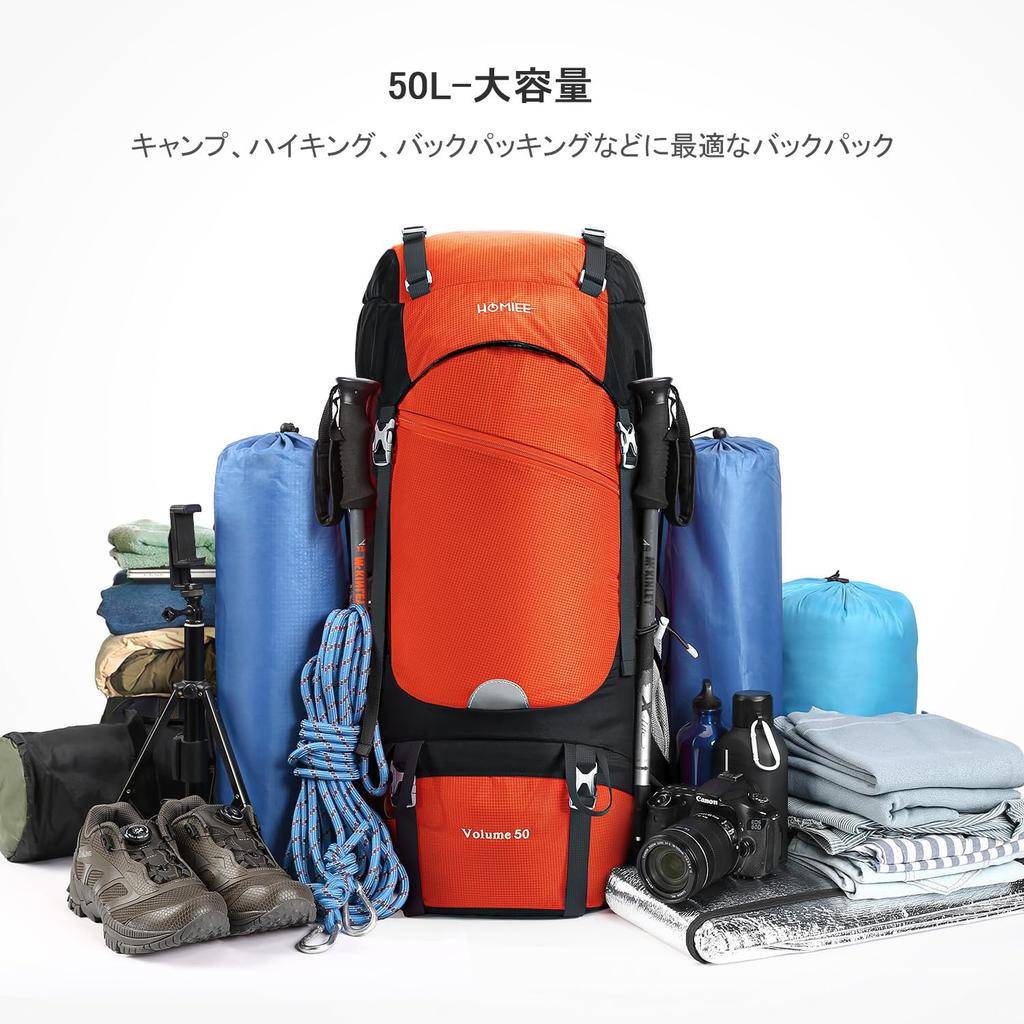 HOMIEE 50L Large Capacity Waterproof Hydration Backpack with Rain and Ideal for Cherry Blossom and Other Outdoor Perfect for Day and Cover,