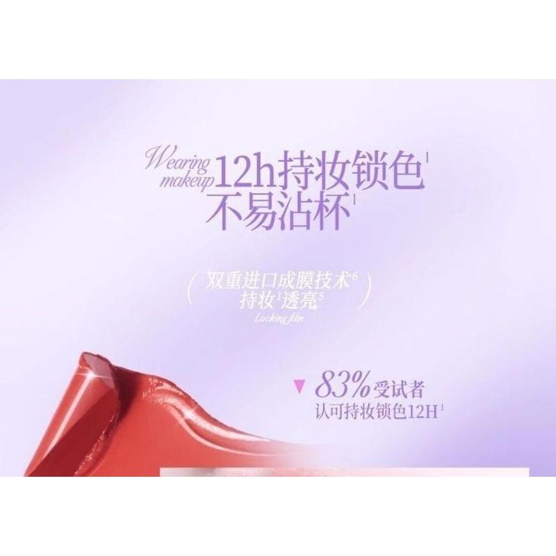 COLORKEY - New Lasting Gloss Lipstick - 2 Colors