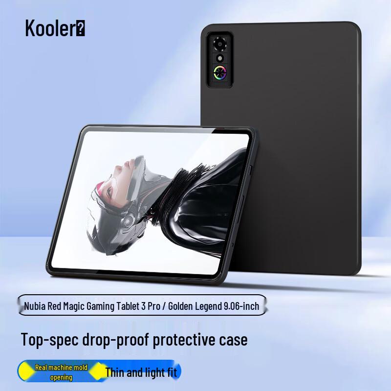Kulefeng TPU Case for Nubia Red Magic Gaming Tablet 3 Pro