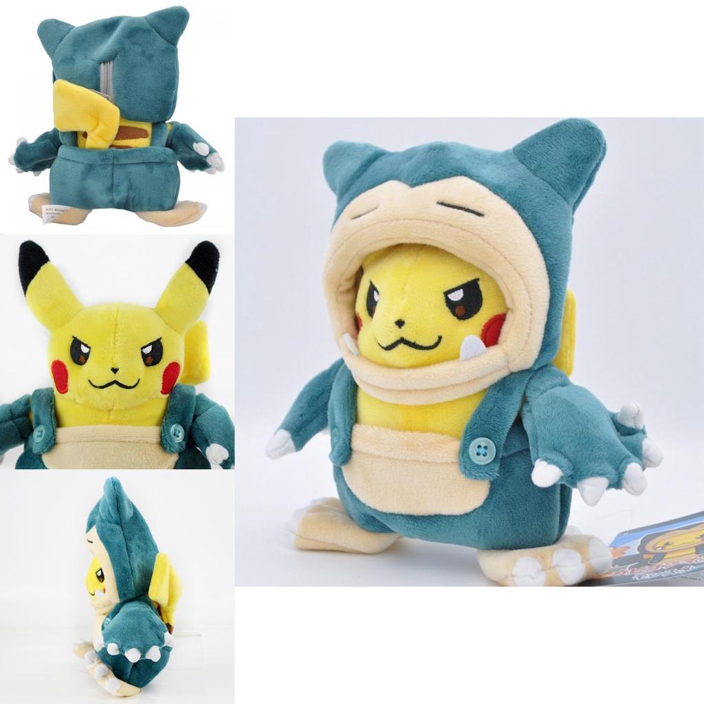 20 cm große Plüschtiere von Pikachu und Relaxo im Crossdressing-Stil – die perfekte Geschenkidee für Kinder