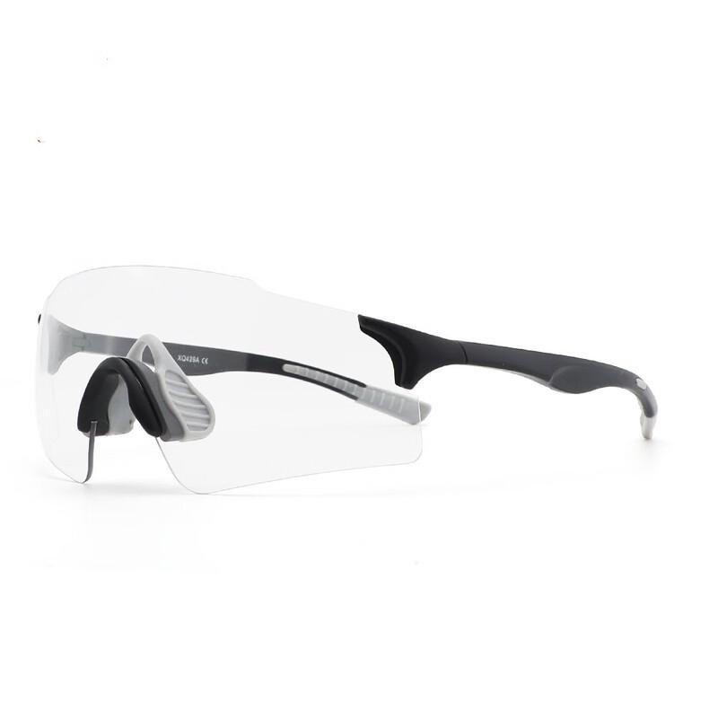 Norman Photochromic Day/Night Cycling Glasses