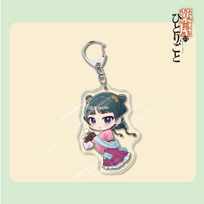 The Apothecary Diaries Anime Acrylic Keychain, Maomao Jinshi Gyokuyou Takashun Bag Pendant Gift