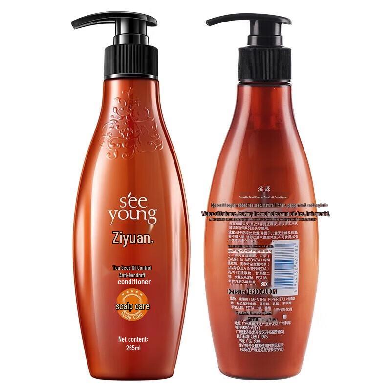 

Ziyuan Tea Seed Hydrating Anti-Dandruff Conditioner