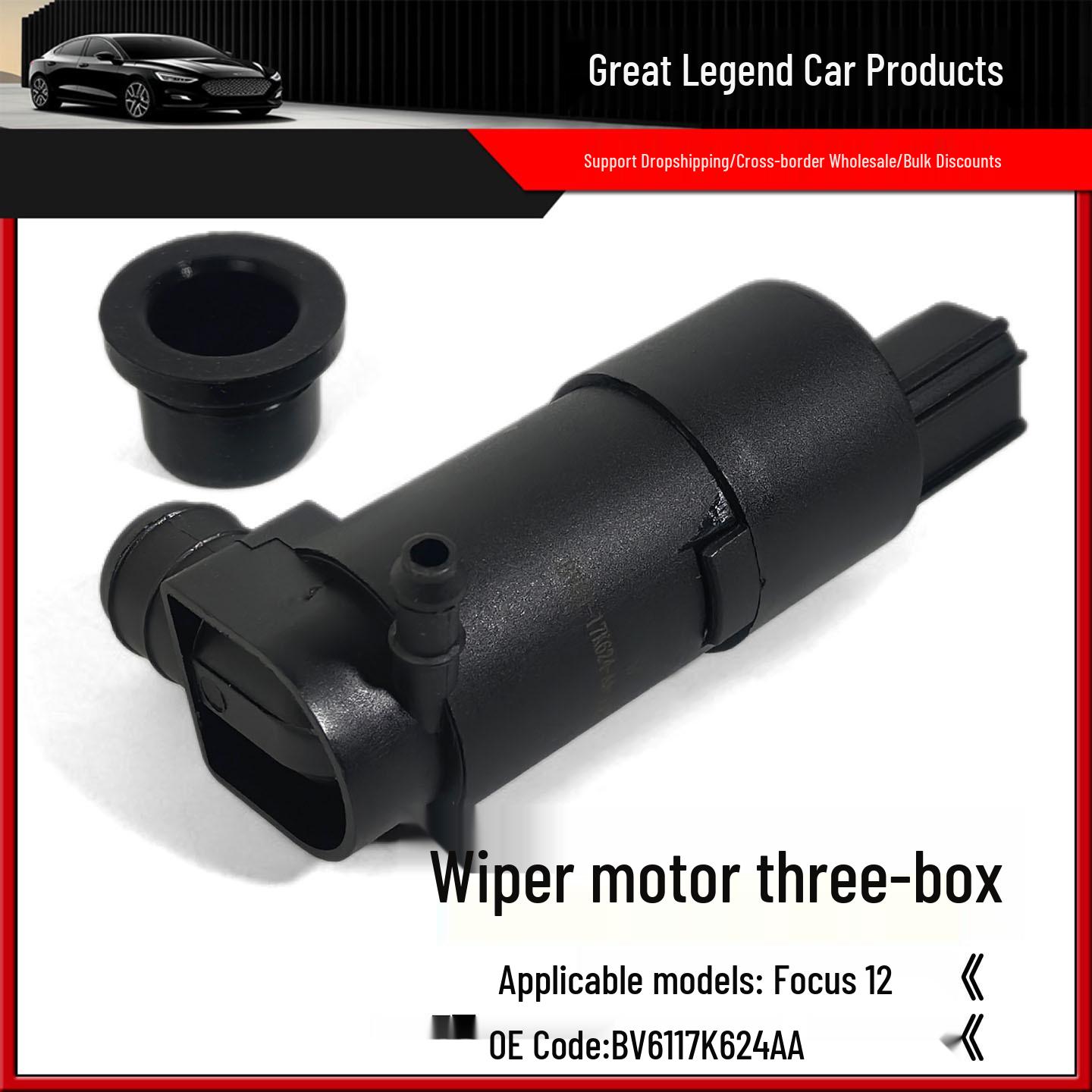 

BV6117K624AA Wiper Washer Motor for 12th Gen Ford Focus Sedan Neutral