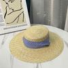 Idyllic Summer Big Brim Fashion Beach Hat Vacation Sun Hat Strapped Straw Straw Hat Sunscreen Shade Cool Hat