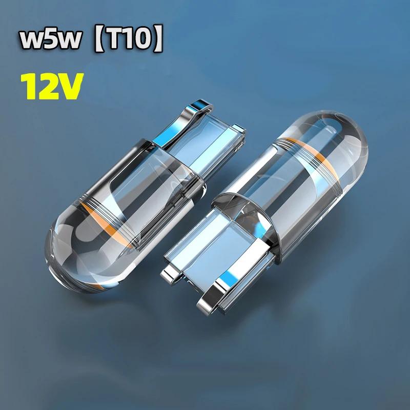 10PCS T10 W5W COB LED Bulbs Car Wedge Parking Lights White Light Auto License Plate Lamps Dome Read Lights 12V Universal