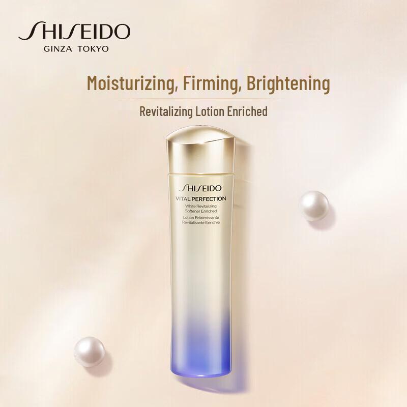 

Shiseido Elixir Purify & Revitalize Brightening Lotion