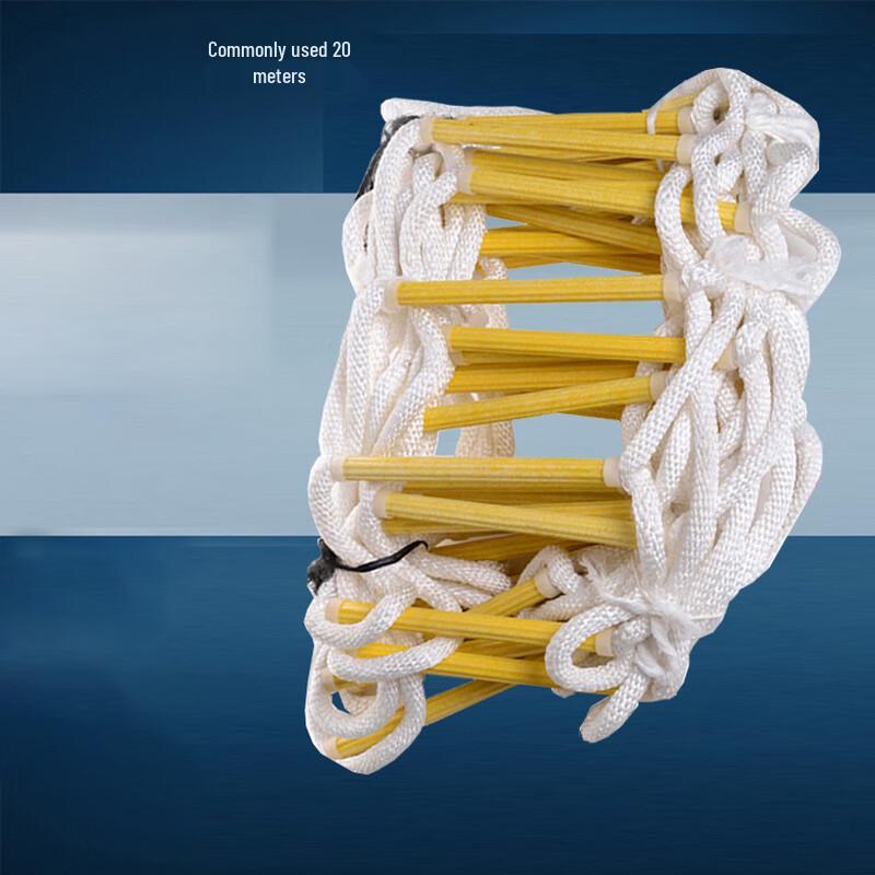 Yuanzu 20M Nylon Rope Soft Climbing Ladder