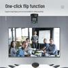 Huachang Vision HC-P83SK 4K Video Conference Camera (CN version)