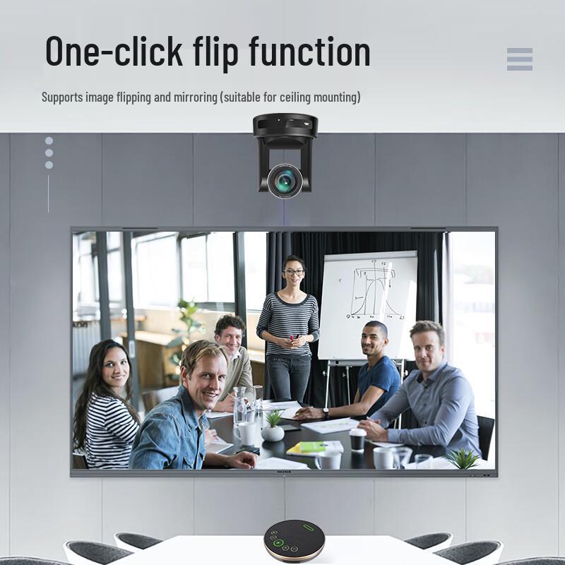 Huachang Vision HC-P83SK 4K Video Conference Camera (CN version)