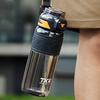 TKK Sports Water Bottle