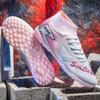 High Top Football Shoes Long Broken Nails Men's and Women's Football Shoes Grass Student Training Shoes