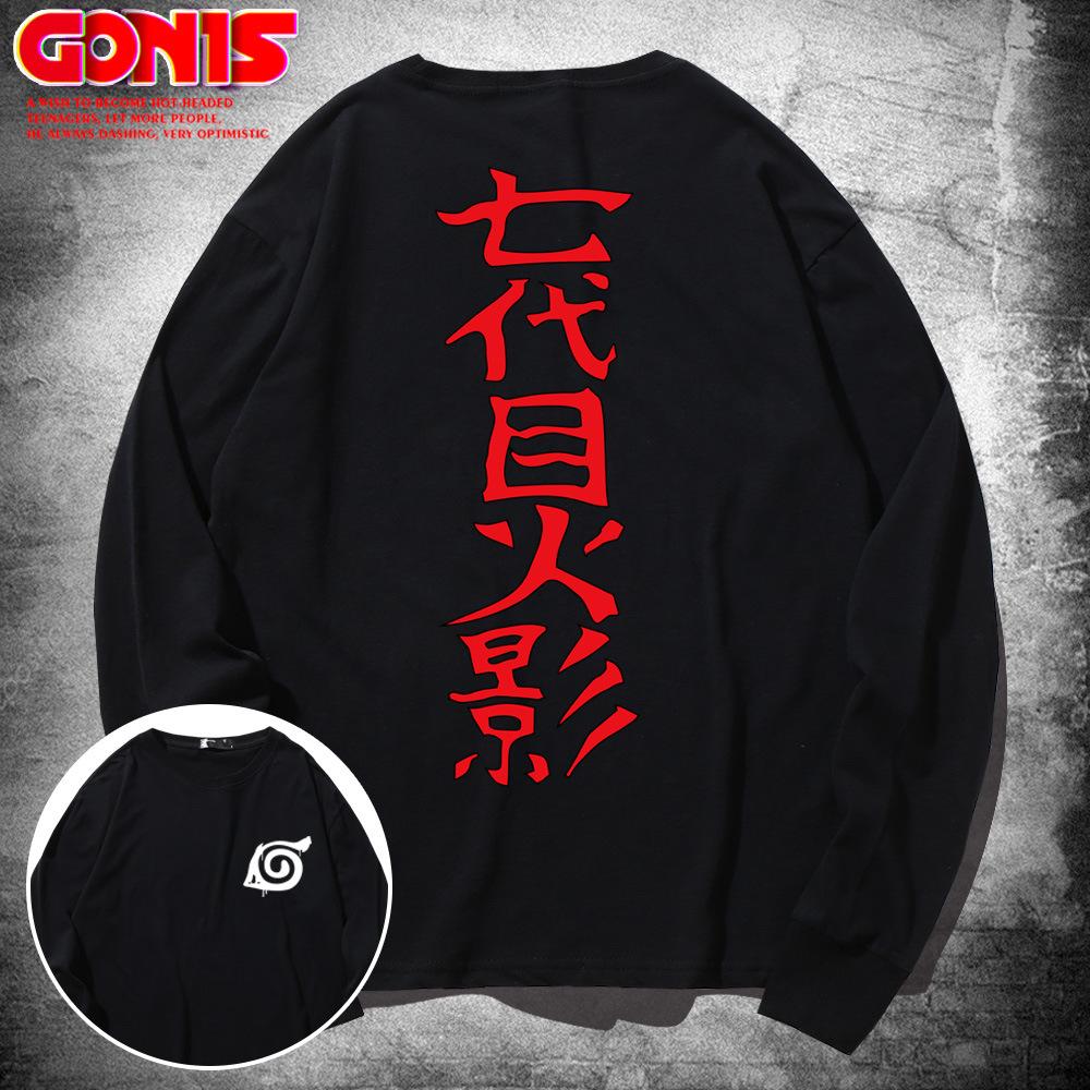 T-shirt men's long-sleeved pure cotton loose hip-hop autumn thin bottoming shirt European and American trendy clothes