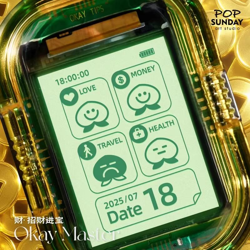 Original Popsunday [New Year Gift] OK Kitbag Birthday Gift Electronic Divination Cyber Electronic Gift