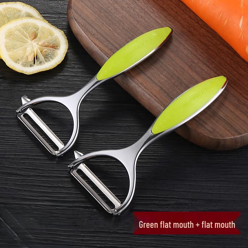 Miaoqiao Multi-function Peeler Set