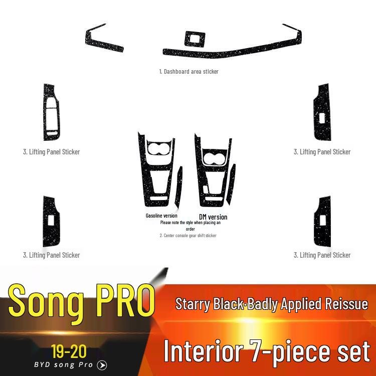 Starry Sky Console Gear Shift Sticker for 19-20 BYD Song PRO - Sparkling Film with Free Replacement